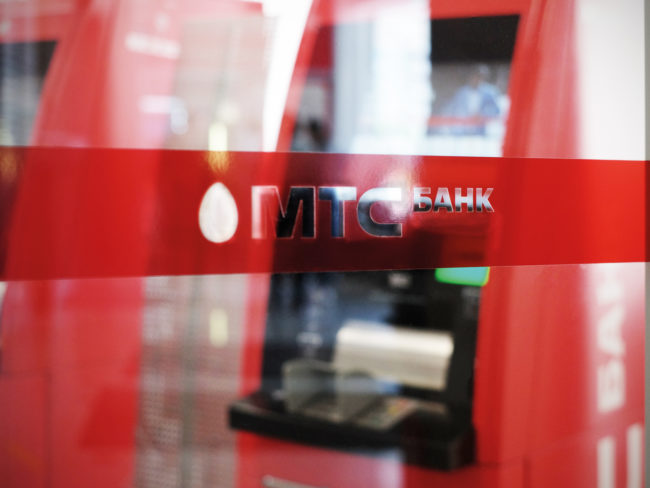 Количество безналичных платежей при оплате услуг ЖКХ выросло на треть